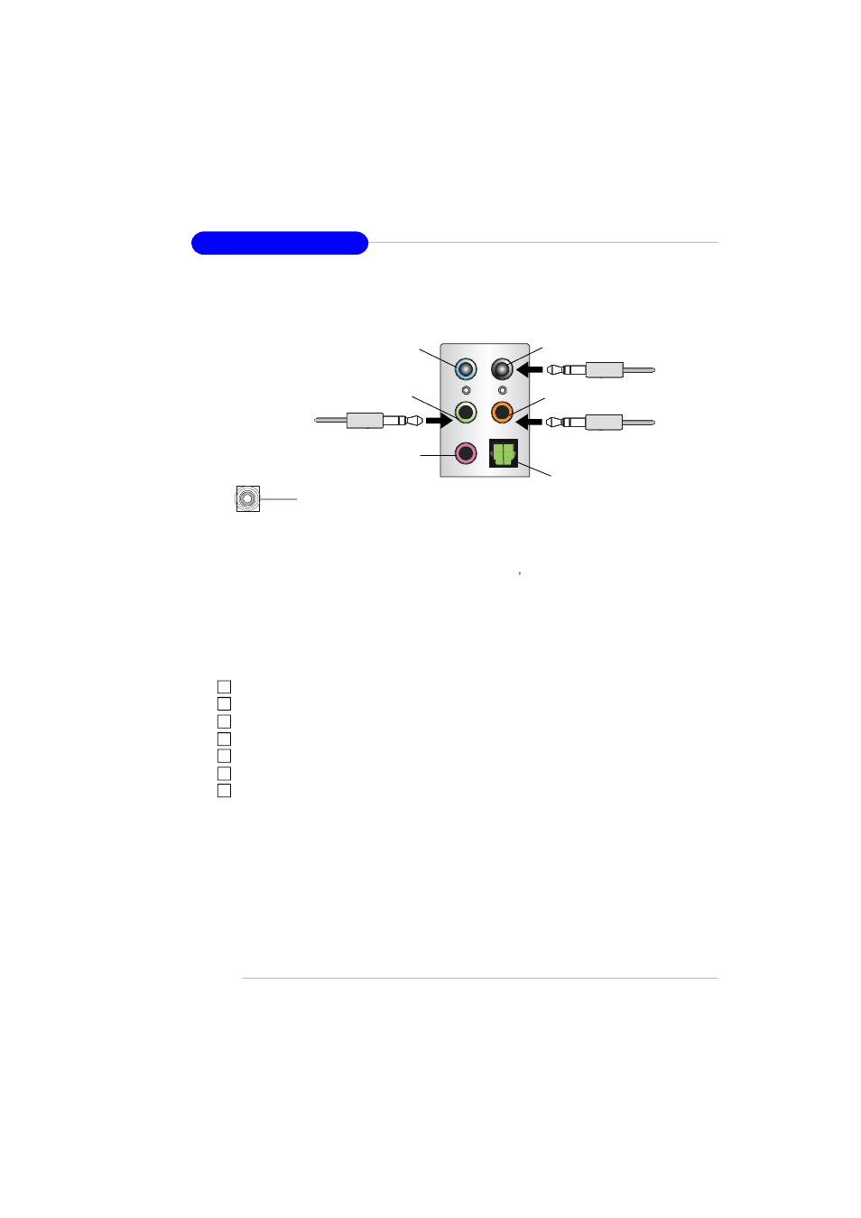 MSI RD480 Neo2 User Manual | Page 114 / 133