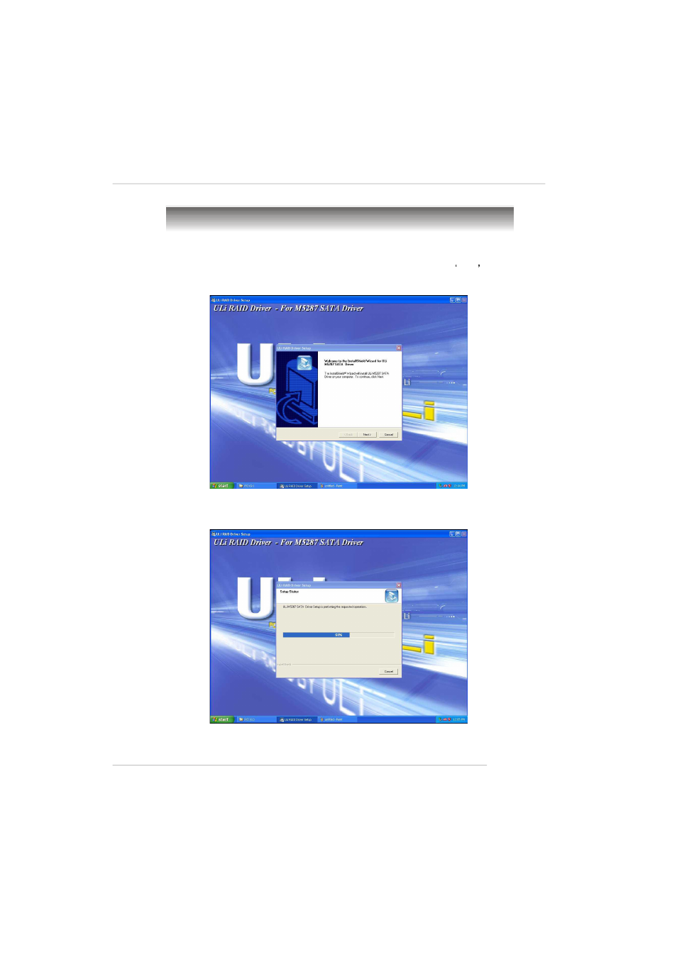 Installing uliraid utility | MSI RD480 Neo2 User Manual | Page 124 / 133