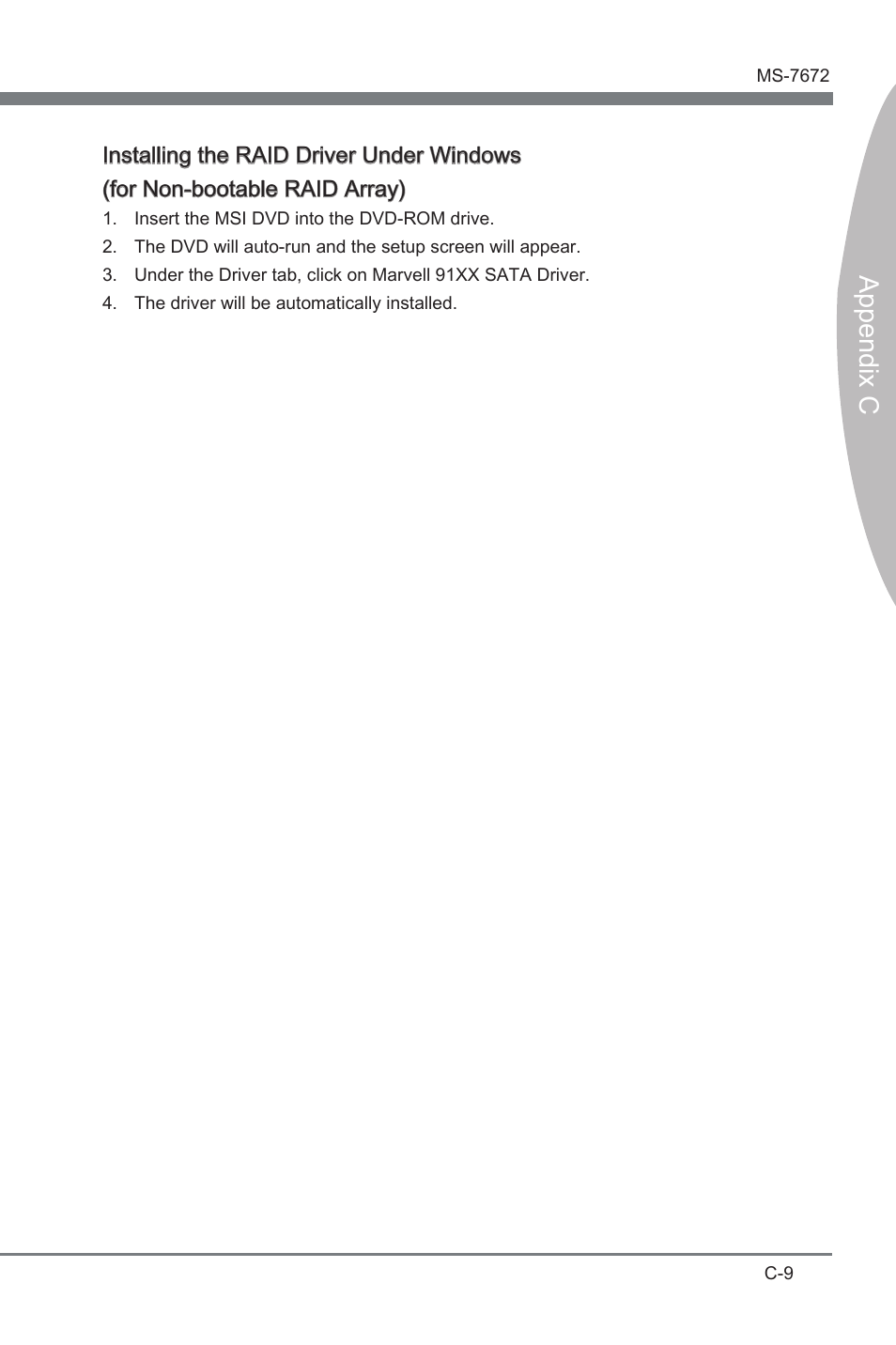 Append x c | MSI P67A-GD80 (B3) Manual User Manual | Page 91 / 92