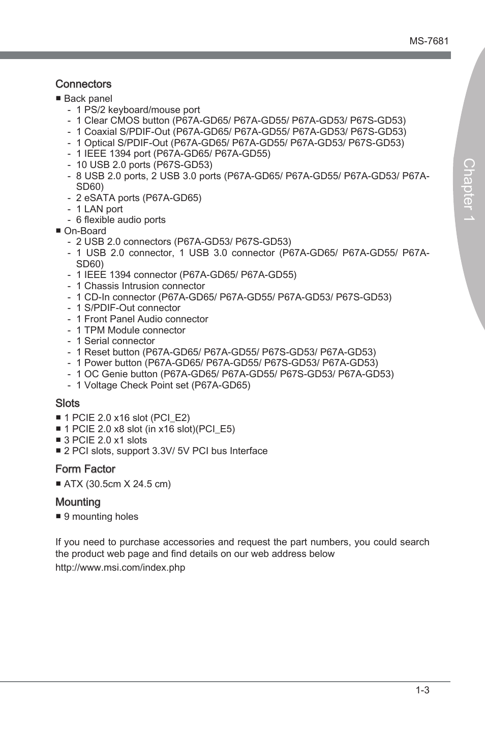Chapter 1 | MSI P67A-GD65 (B3) Manual User Manual | Page 13 / 110