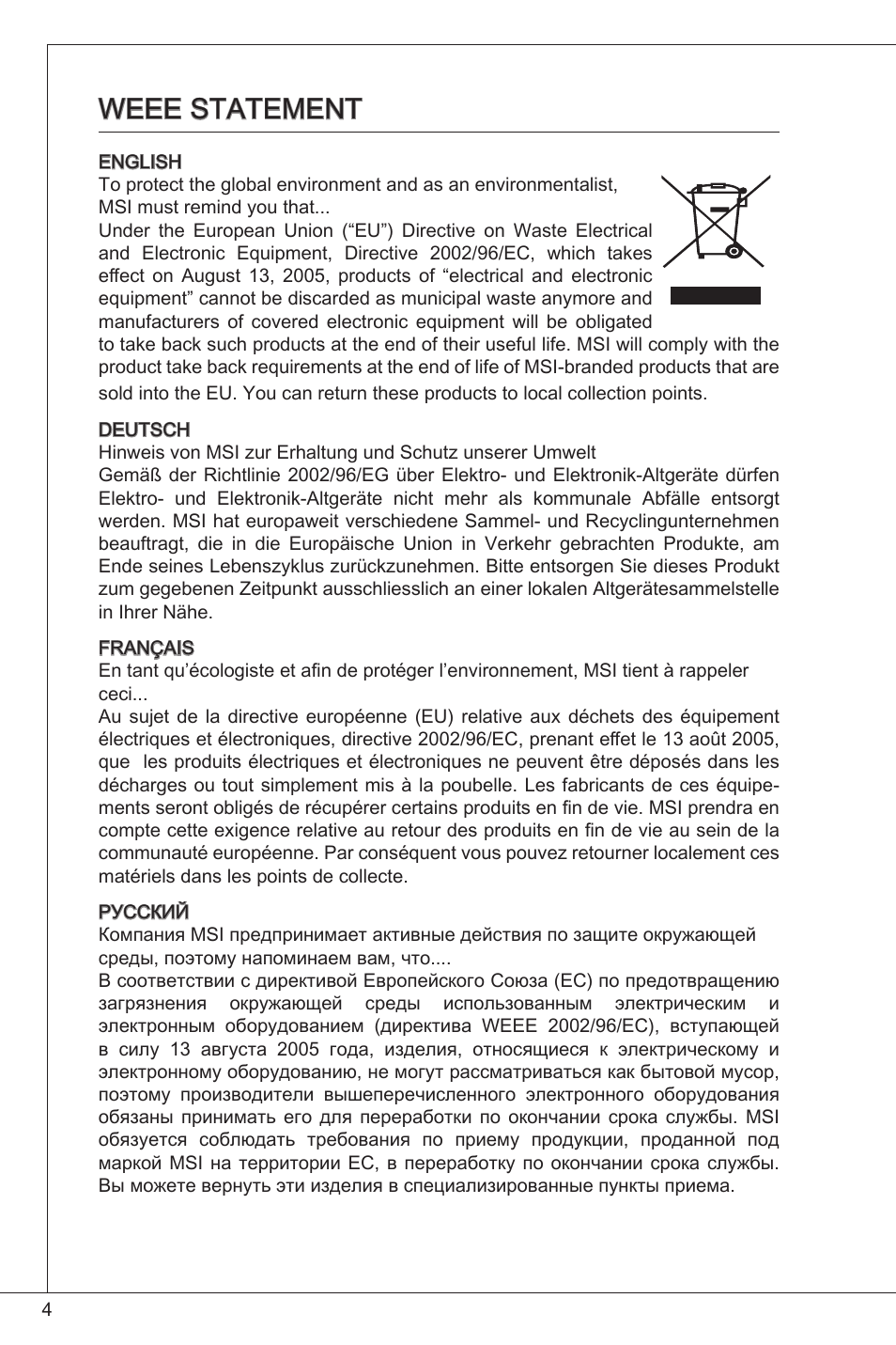 Weee statement | MSI K9N6PGM2-V2(FOR EUP v2.2) User Manual | Page 4 / 153