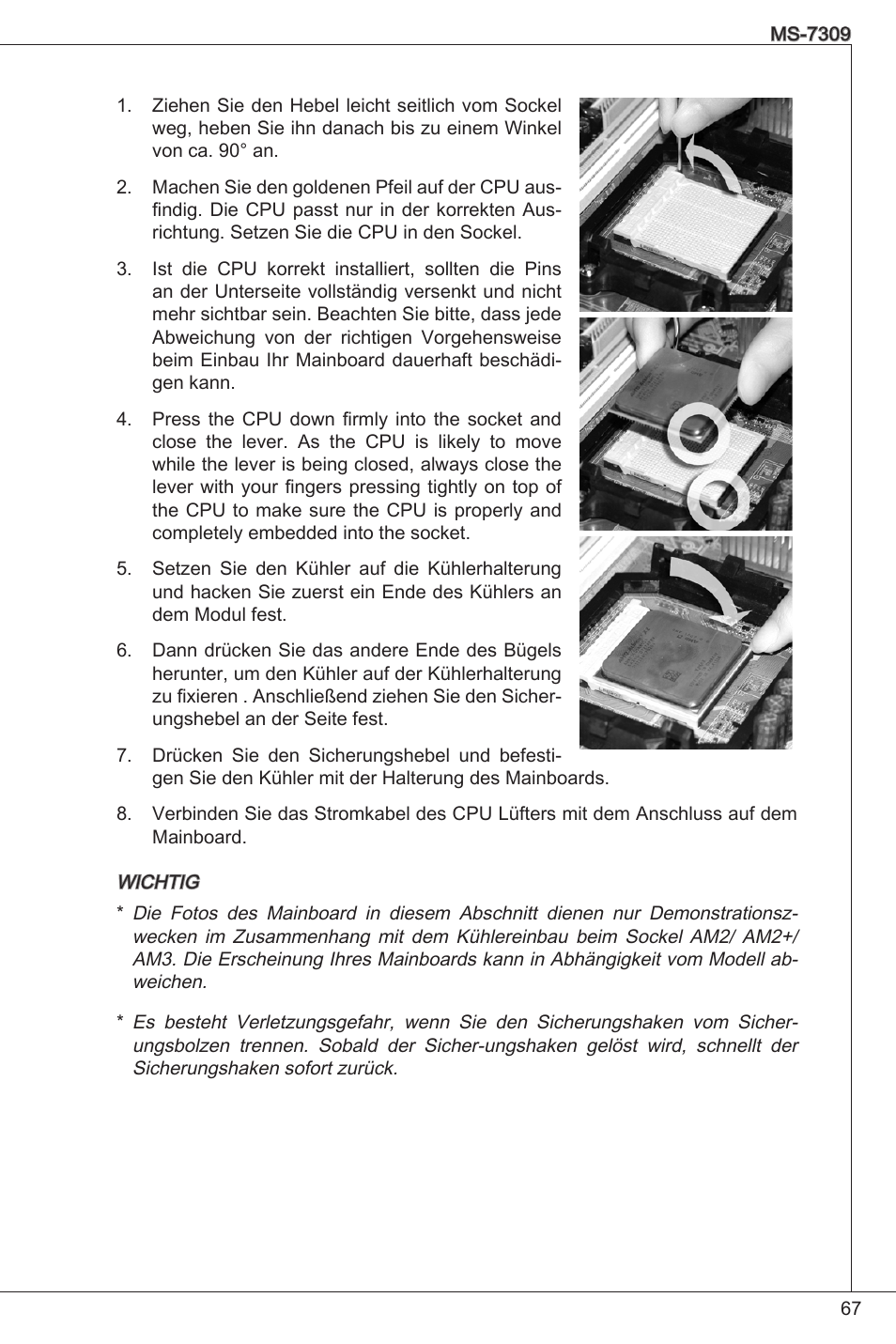 MSI K9N6PGM2-V2(FOR EUP v2.2) User Manual | Page 67 / 153