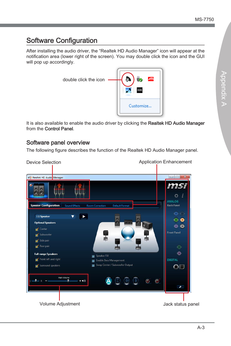 Software configuration, Append x a, Append x a software configuraton | MSI H67A-G43 (B3) User Manual | Page 59 / 78