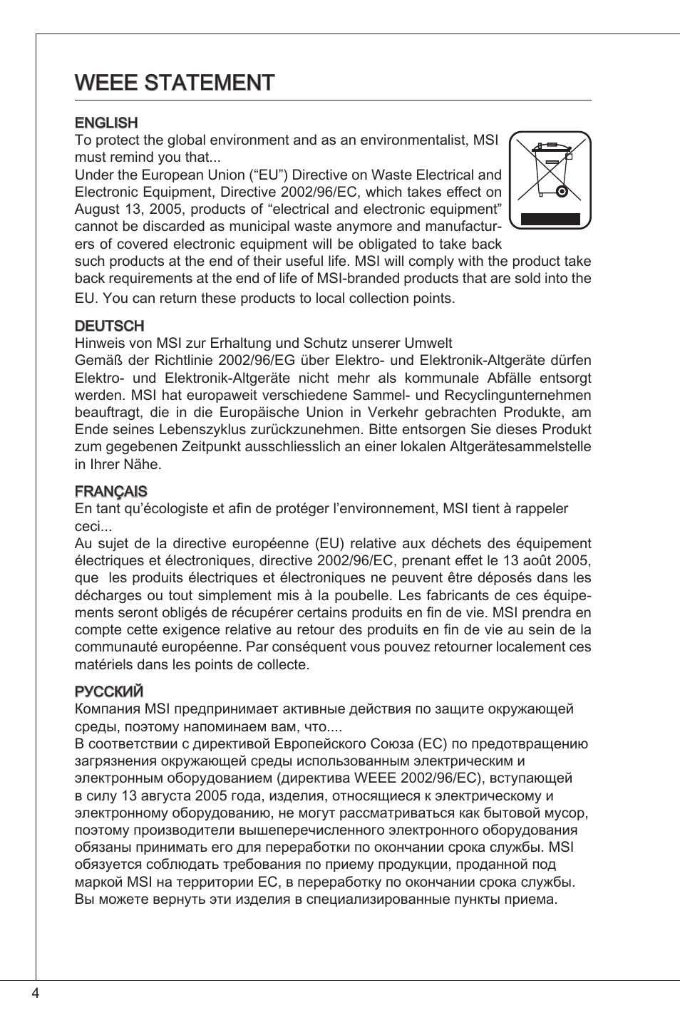 Weee statement | MSI G41M4-F User Manual | Page 4 / 153