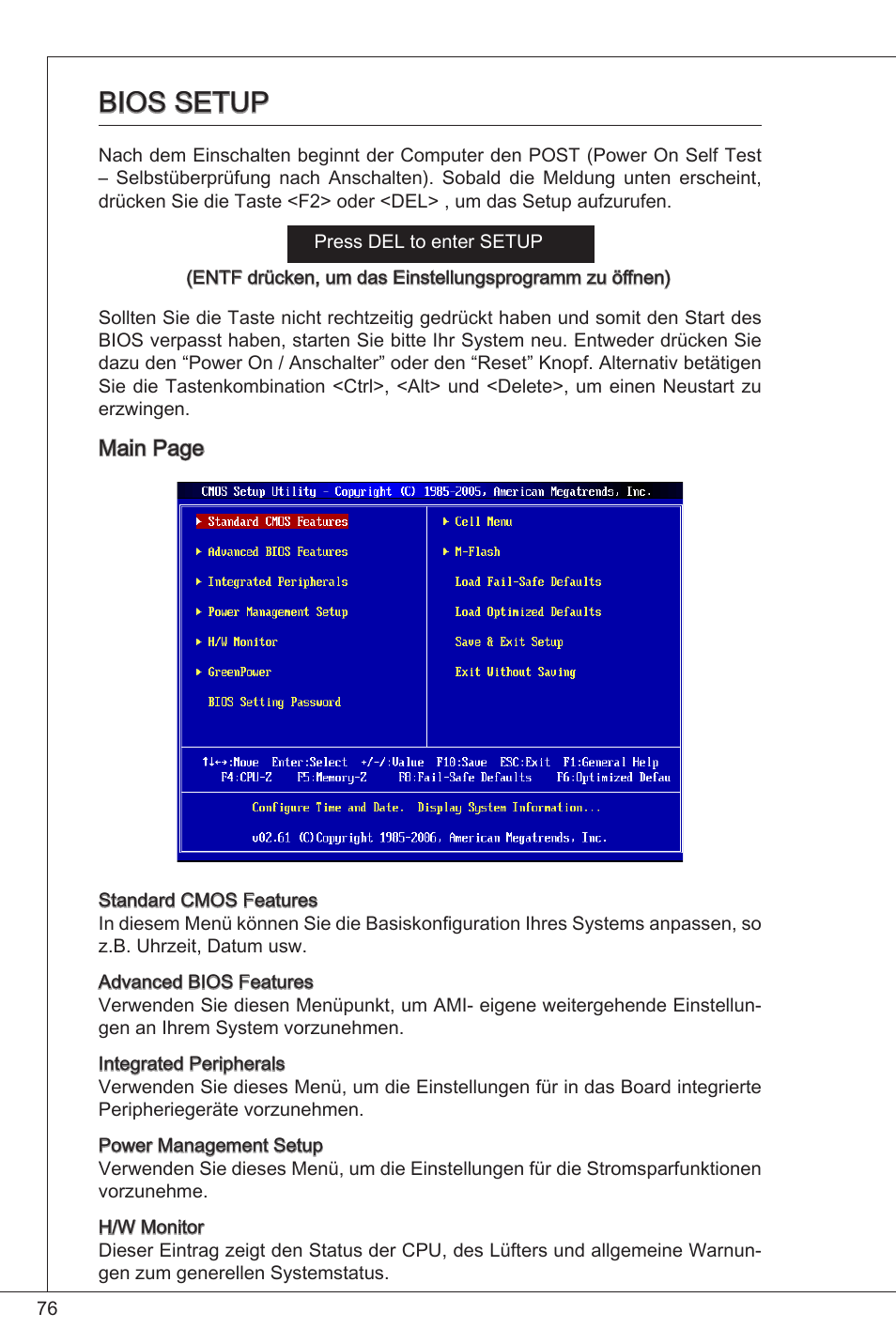 Bios setup | MSI G41M-P34 User Manual | Page 76 / 153