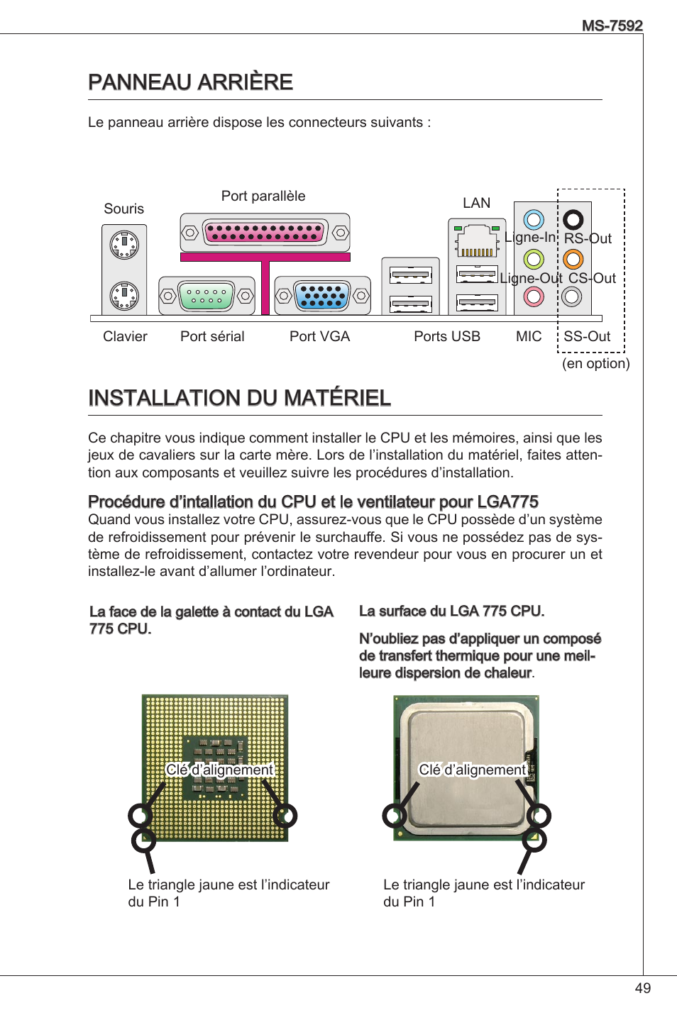 Panneau arrière, Installation du matériel, Panneau arrière installation du matériel | MSI G41M-P26 User Manual | Page 49 / 155