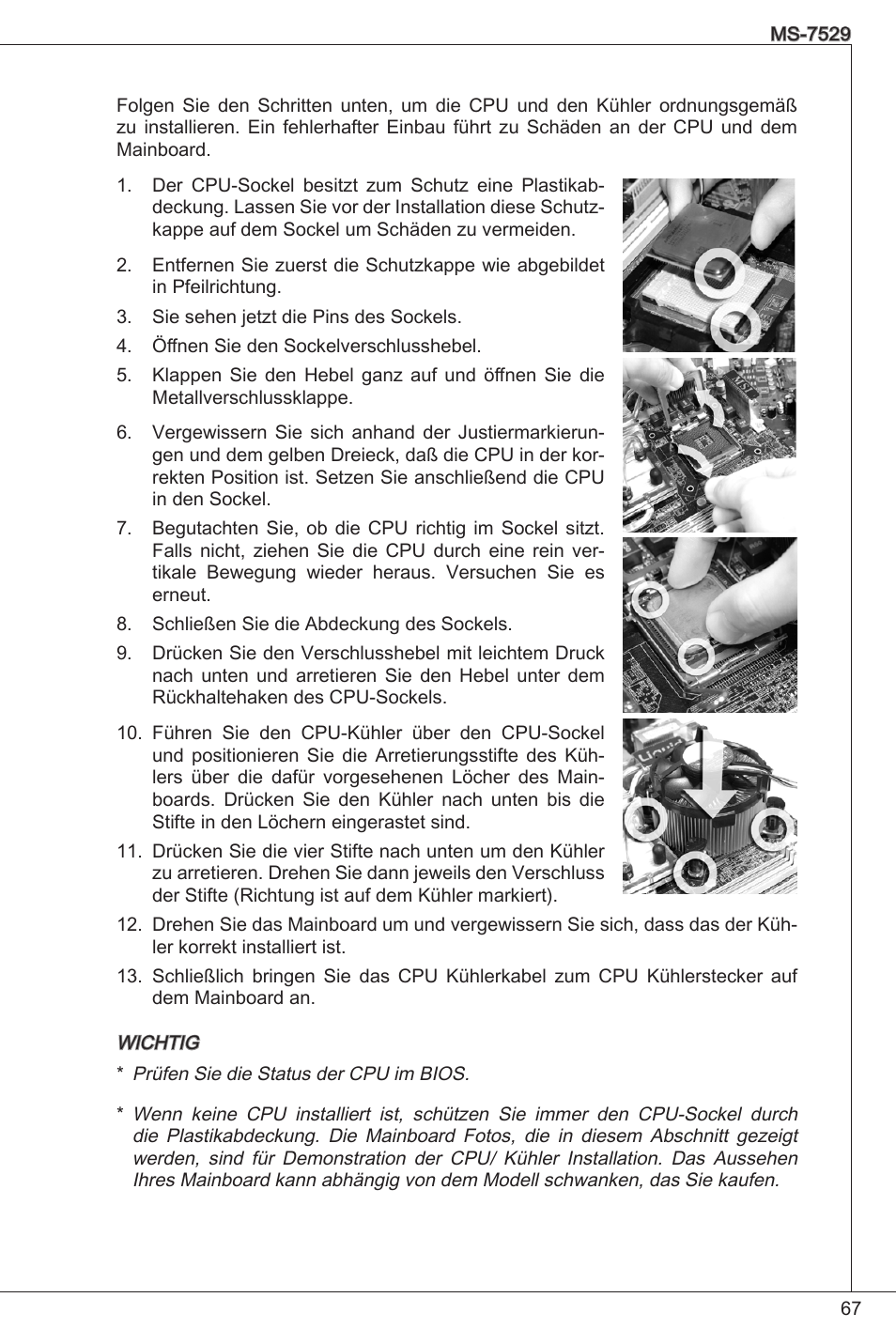 MSI G31TM-P21 User Manual | Page 67 / 153