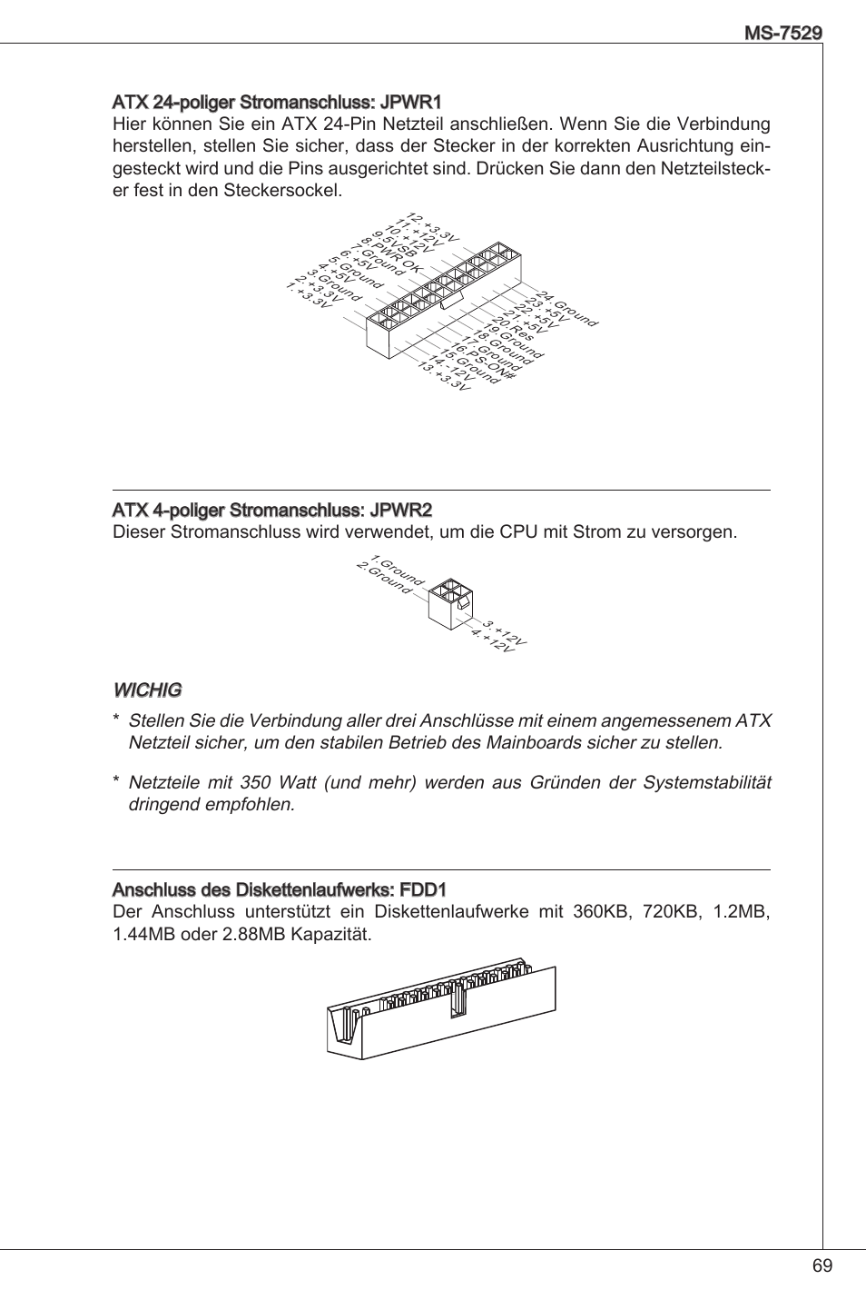 MSI G31TM-P21 User Manual | Page 69 / 153