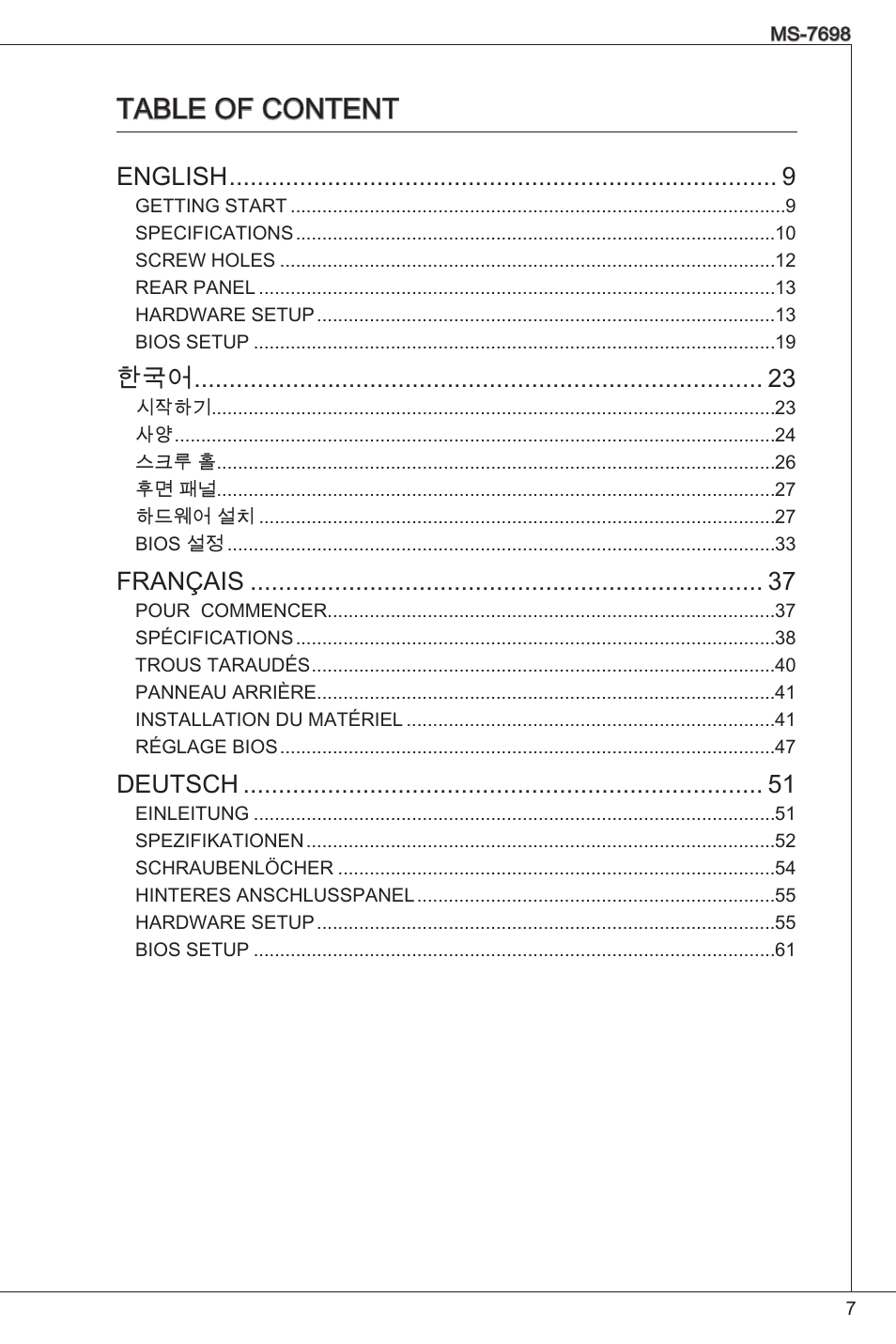 Table of content | MSI E350IS-E45 User Manual | Page 7 / 121