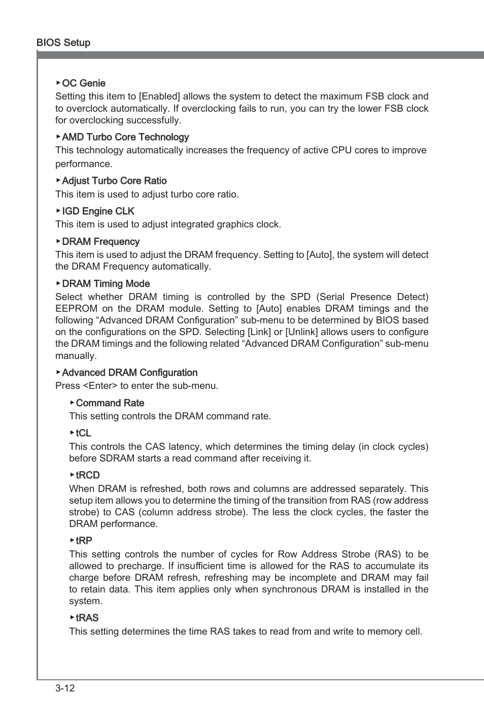 Chapter 3 | MSI A75A-G55 Manual User Manual | Page 48 / 72