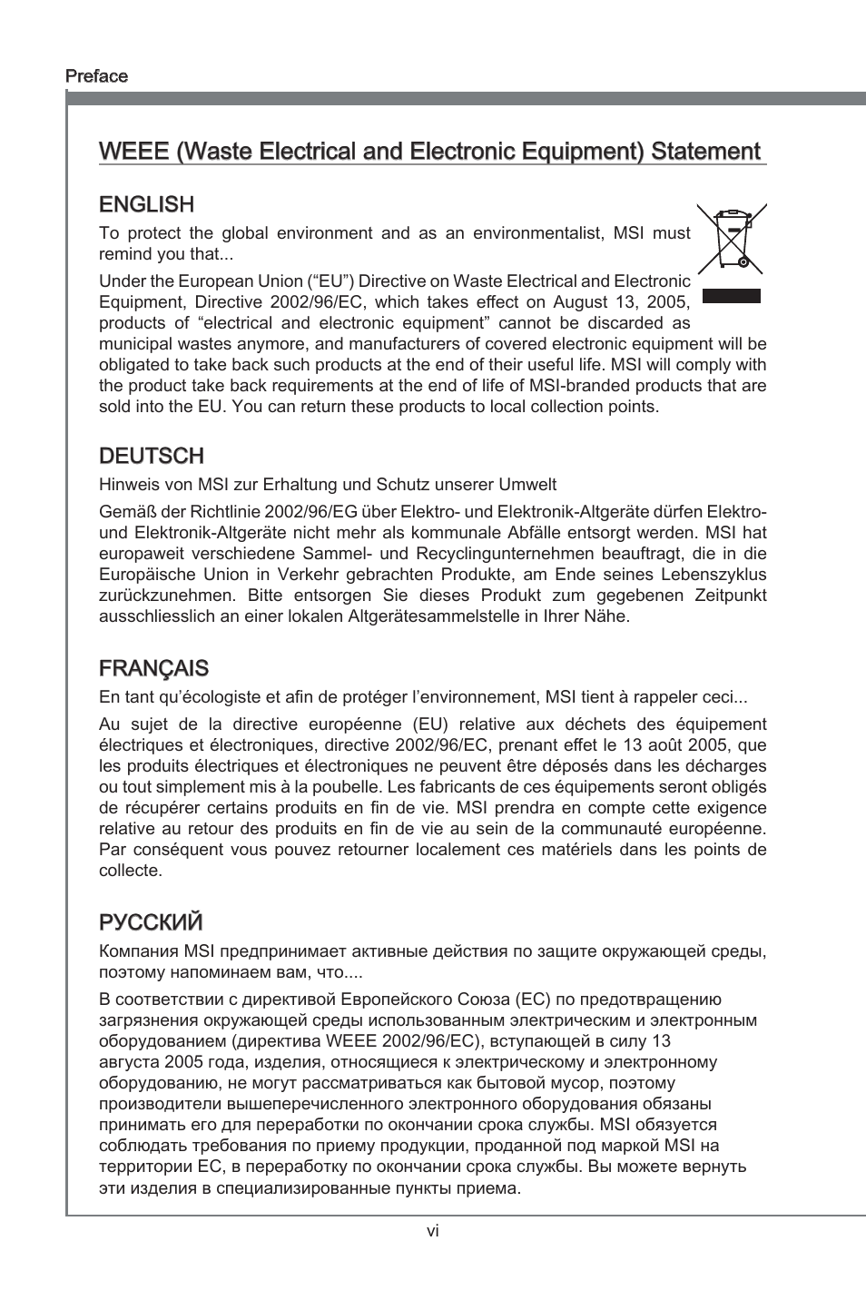 Preface | MSI 970A-G45 User Manual | Page 6 / 76