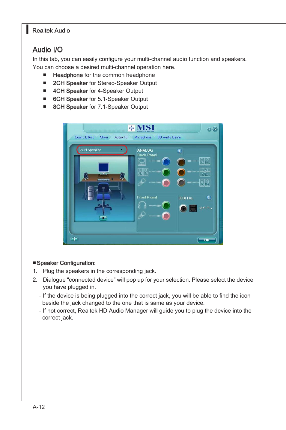 Audo i/o | MSI 890GXM-G65 User Manual | Page 82 / 110