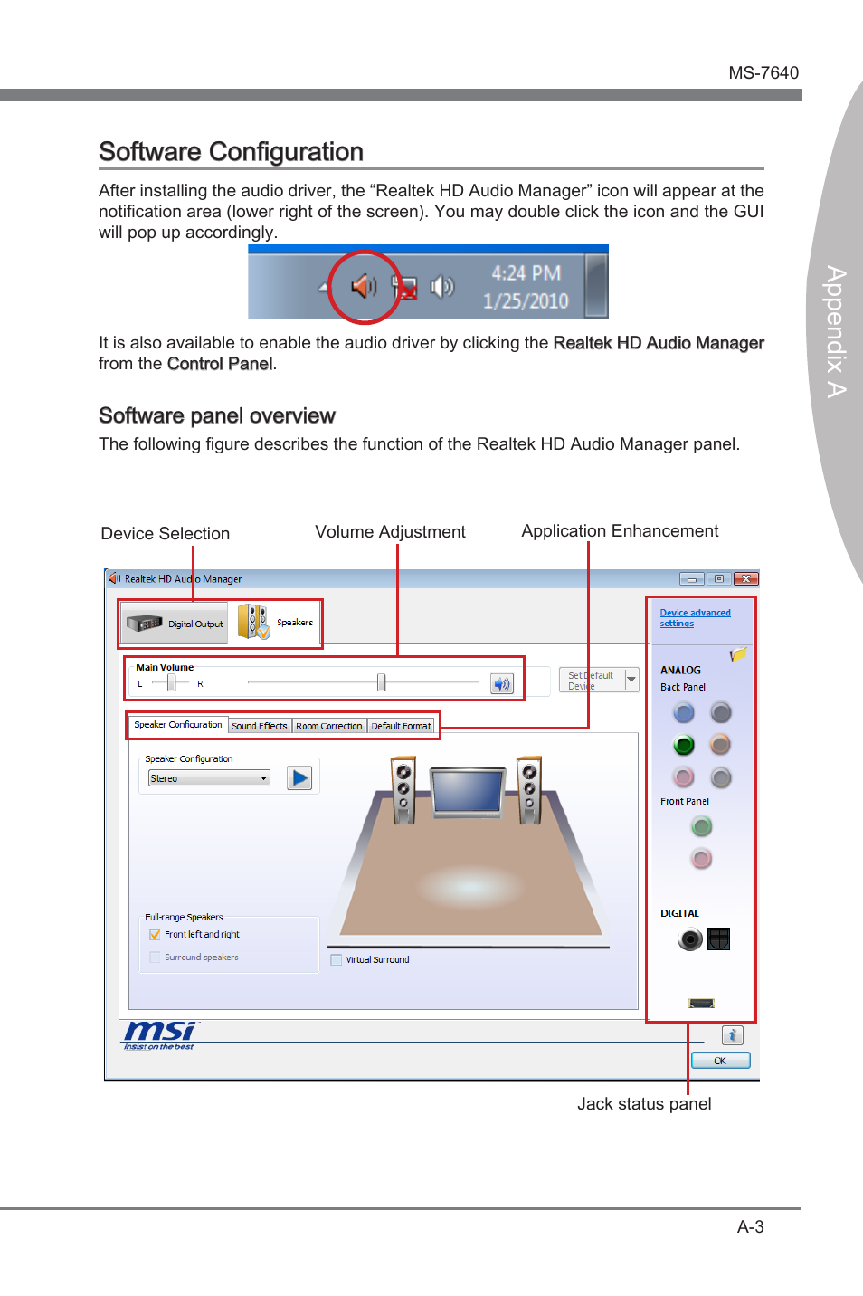Software configuration, Append x a, Append x a software configuraton | MSI 890FXA-GD70 User Manual | Page 77 / 90