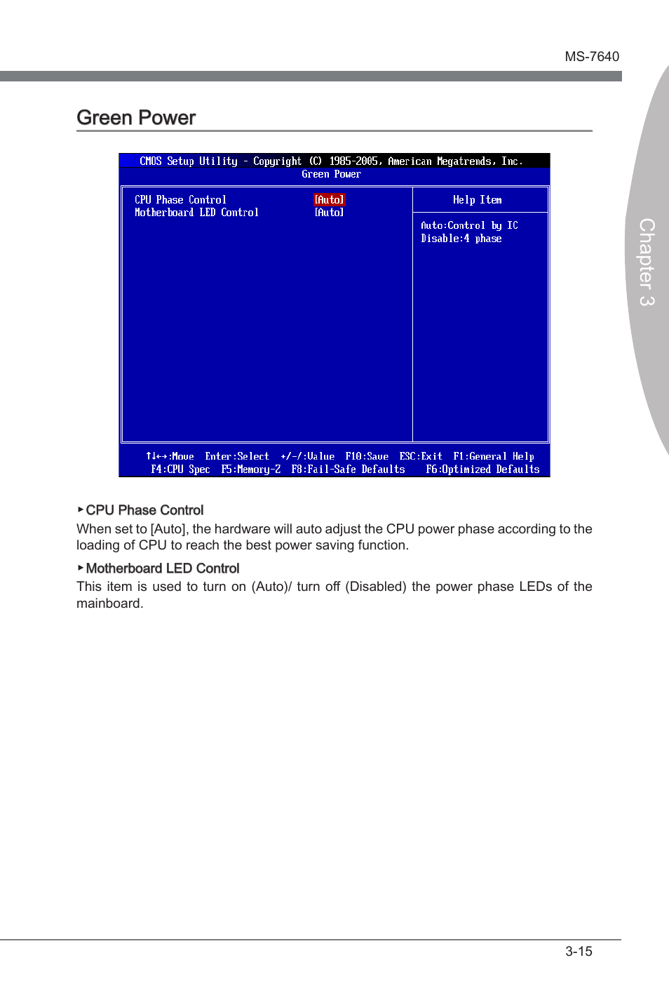 Green power, Green power -15, Chapter 3 | Chapter 3 green power | MSI 890FXA-GD65 User Manual | Page 51 / 80