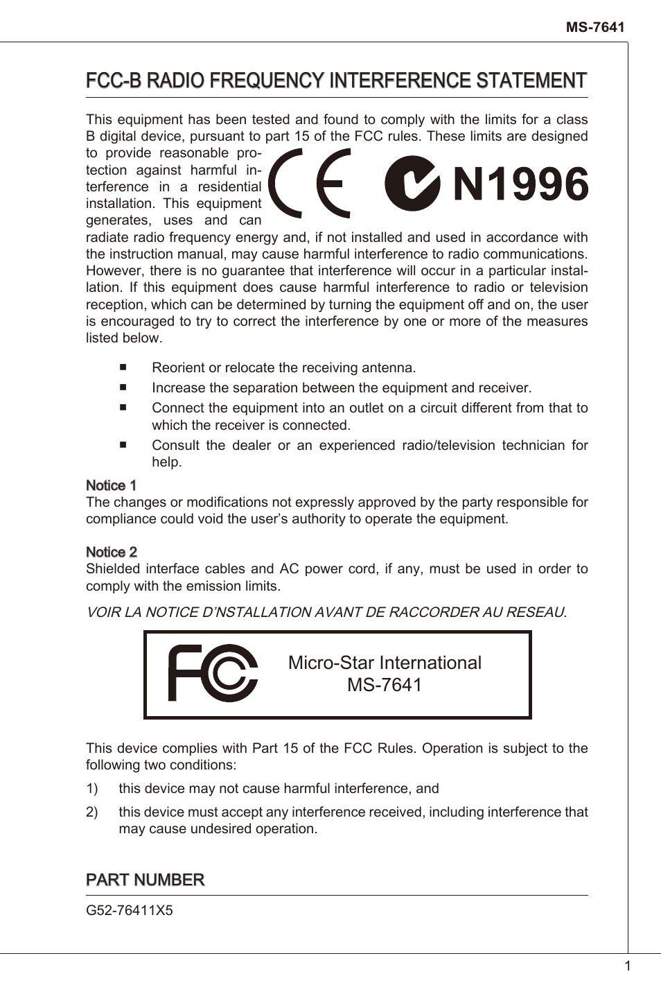 MSI 880GMA-E35 (FX) User Manual | 169 pages