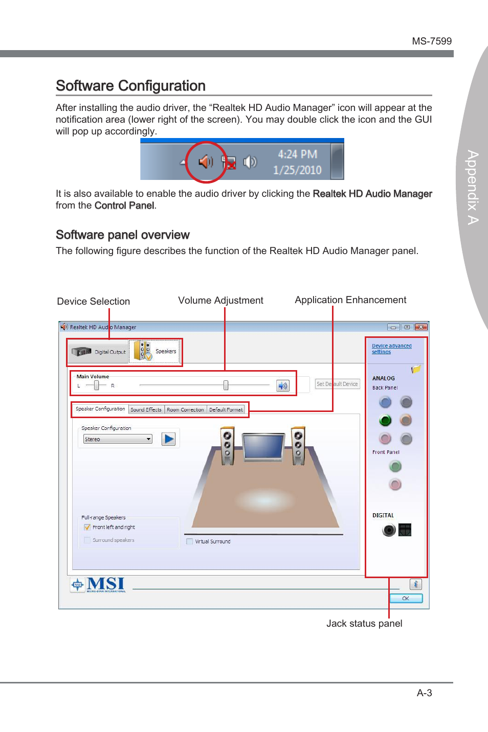 Software configuration, Append x a, Append x a software configuraton | MSI 870S-G54 User Manual | Page 70 / 83