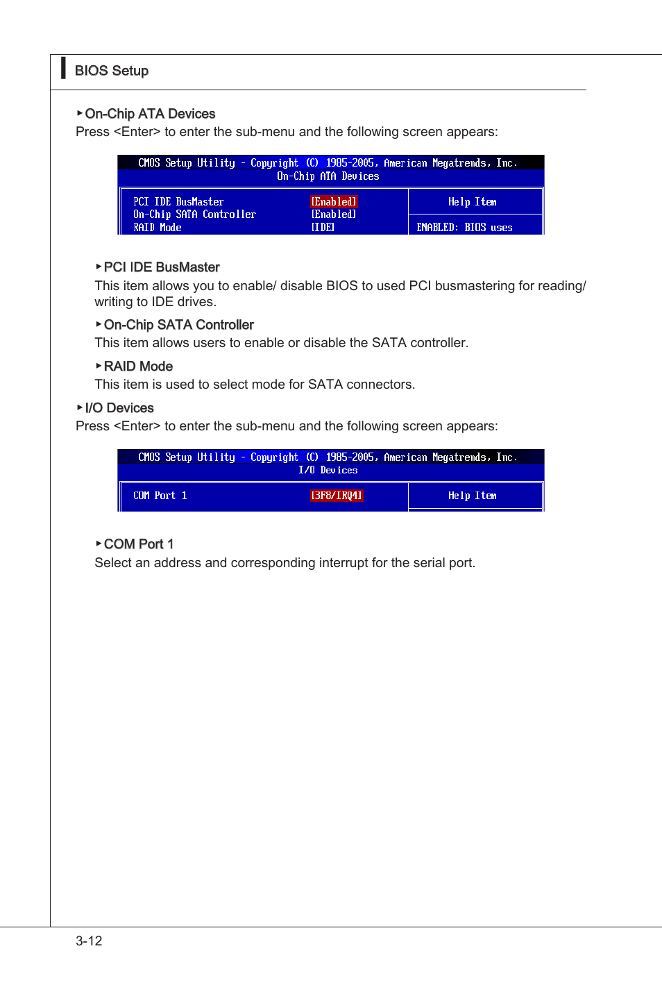 MSI 870A-G54 User Manual | Page 51 / 83