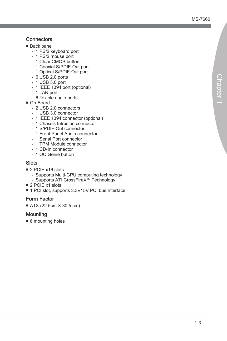 Chapter 1 | MSI 870A Fuzion User Manual | Page 13 / 94
