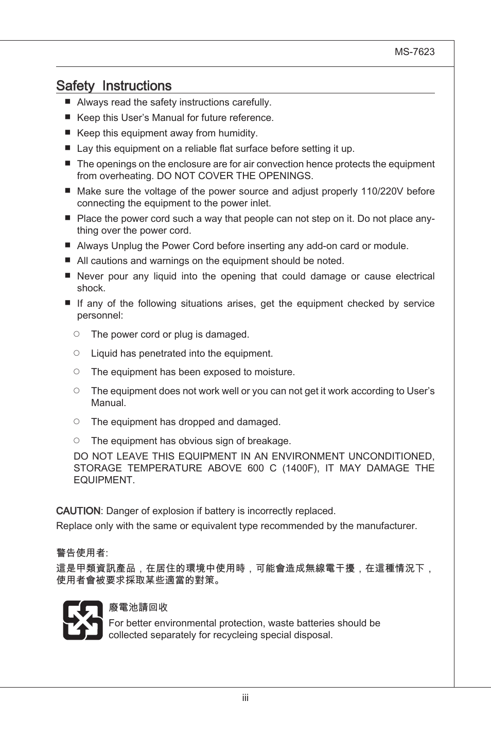 Safety instructons | MSI 760GM-P35 User Manual | Page 3 / 97
