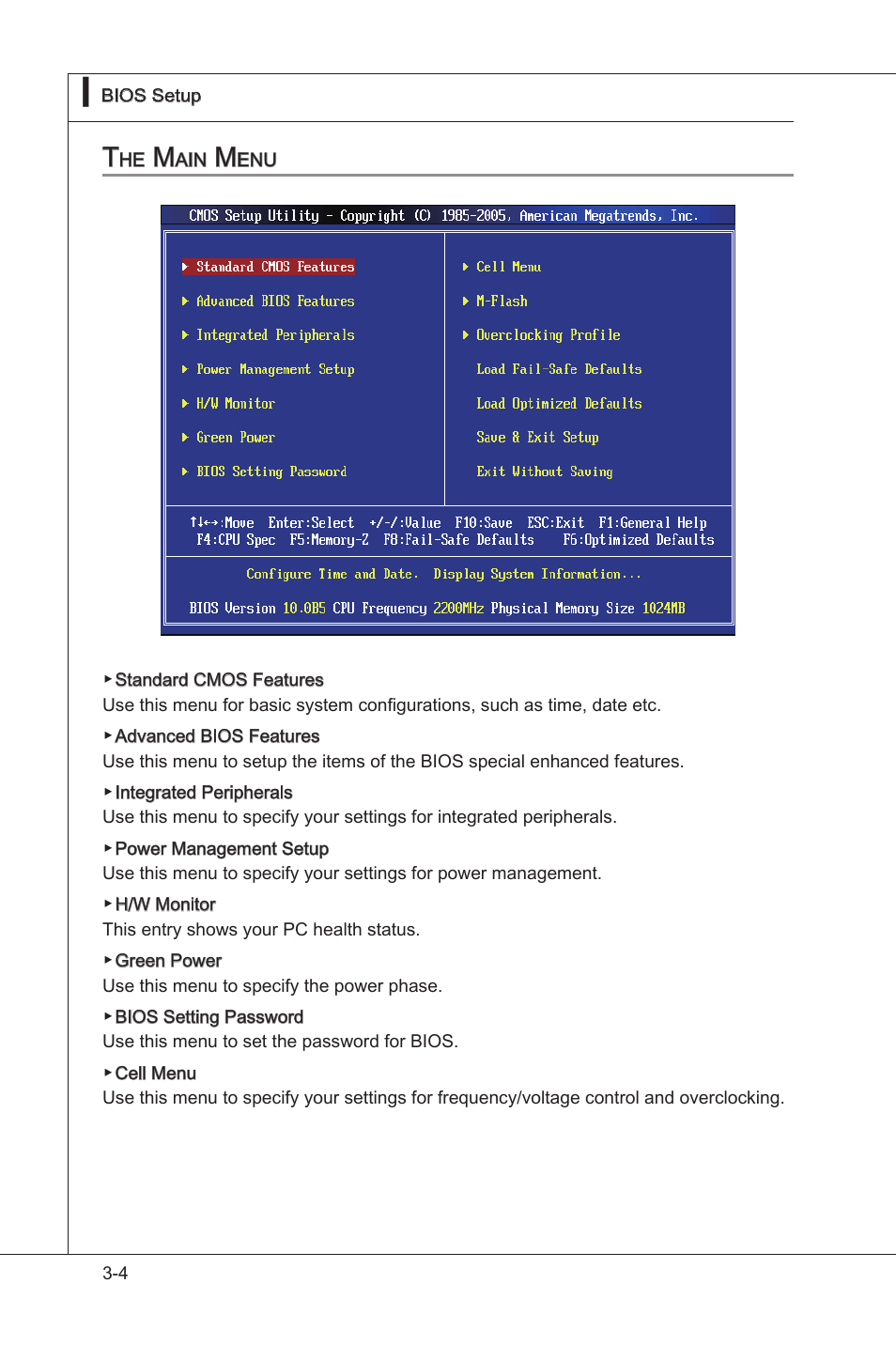 MSI 760GM-P35 User Manual | Page 40 / 97