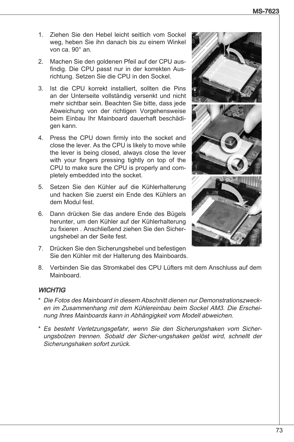 Hinteres anschlusspanel, Hardware setup | MSI 760GM-P33 User Manual | Page 73 / 169