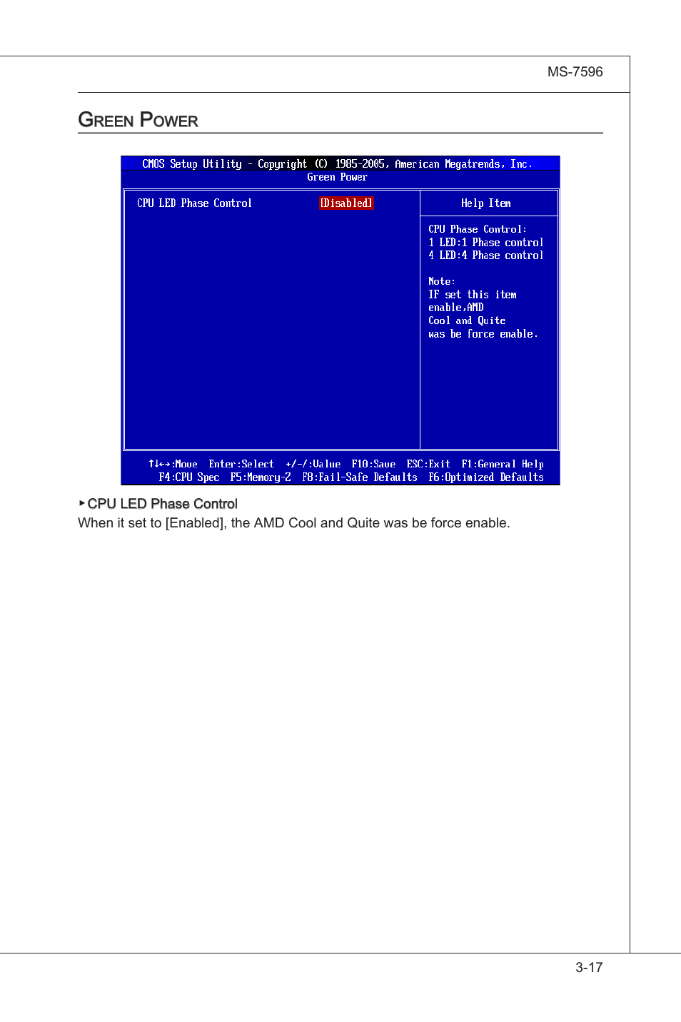 Green power -17 | MSI 760GM-E51 (FX) User Manual | Page 57 / 108