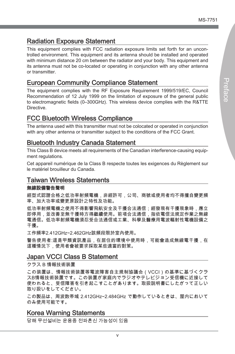 Preface, Radaton exposure statement, European communty complance statement | Fcc bluetooth wreless complance, Bluetooth industry canada statement, Tawan wreless statements, Japan vcci class b statement, Korea warnng statements | MSI Z77 MPOWER User Manual | Page 5 / 100