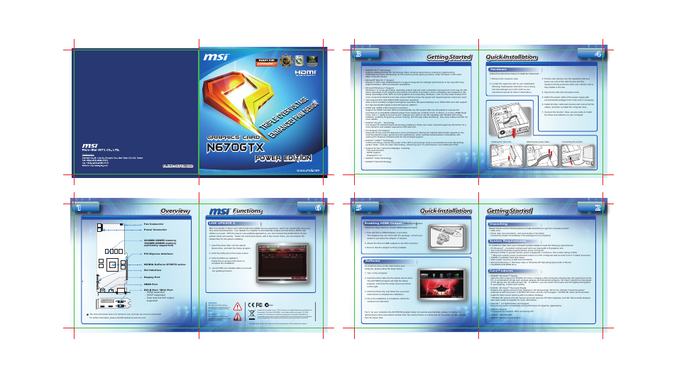 MSI N670 PE 2GD5/OC User Manual | 1 page