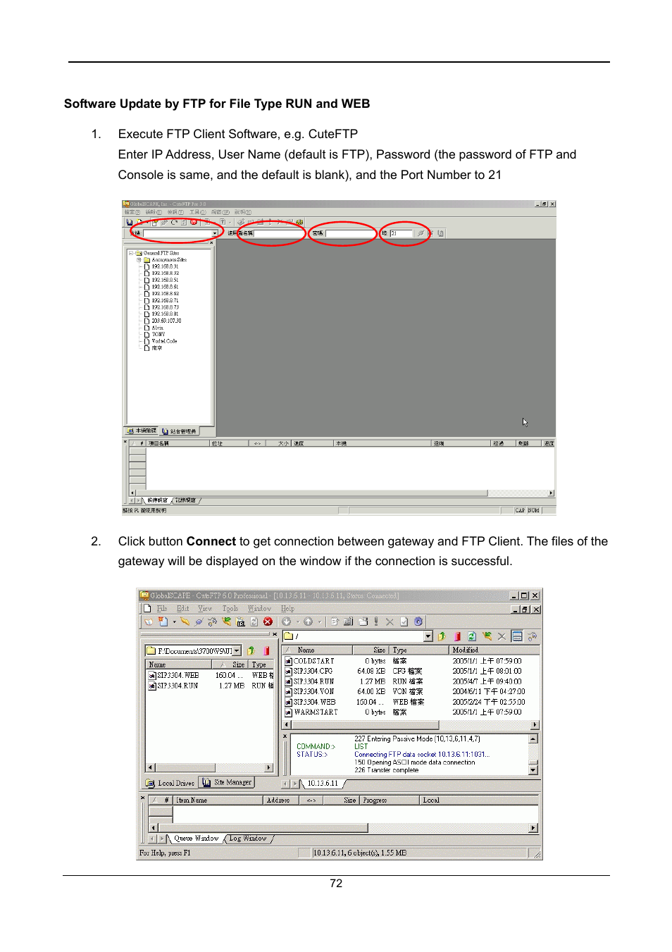 Software update by ftp for file type run and web | Accton Technology SIP Gateway VG3300 Series User Manual | Page 75 / 85