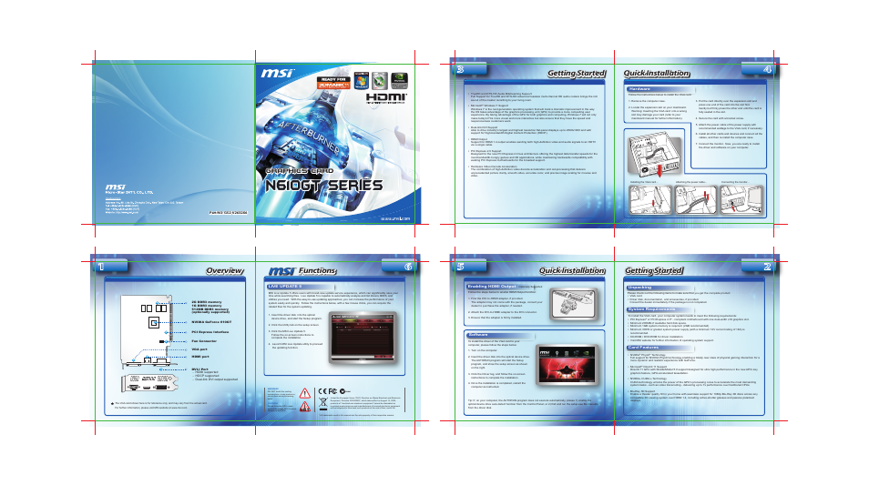 MSI N610GT-MD1GD3/LP User Manual | 1 page