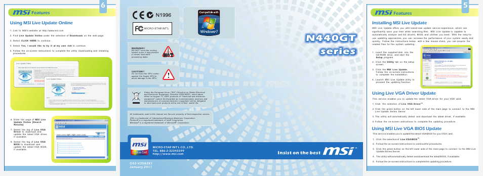 MSI N440GT-MD1GD3/LP User Manual | 2 pages