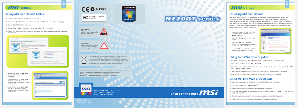 MSI N220GT-MD1GL/D3 User Manual | 2 pages