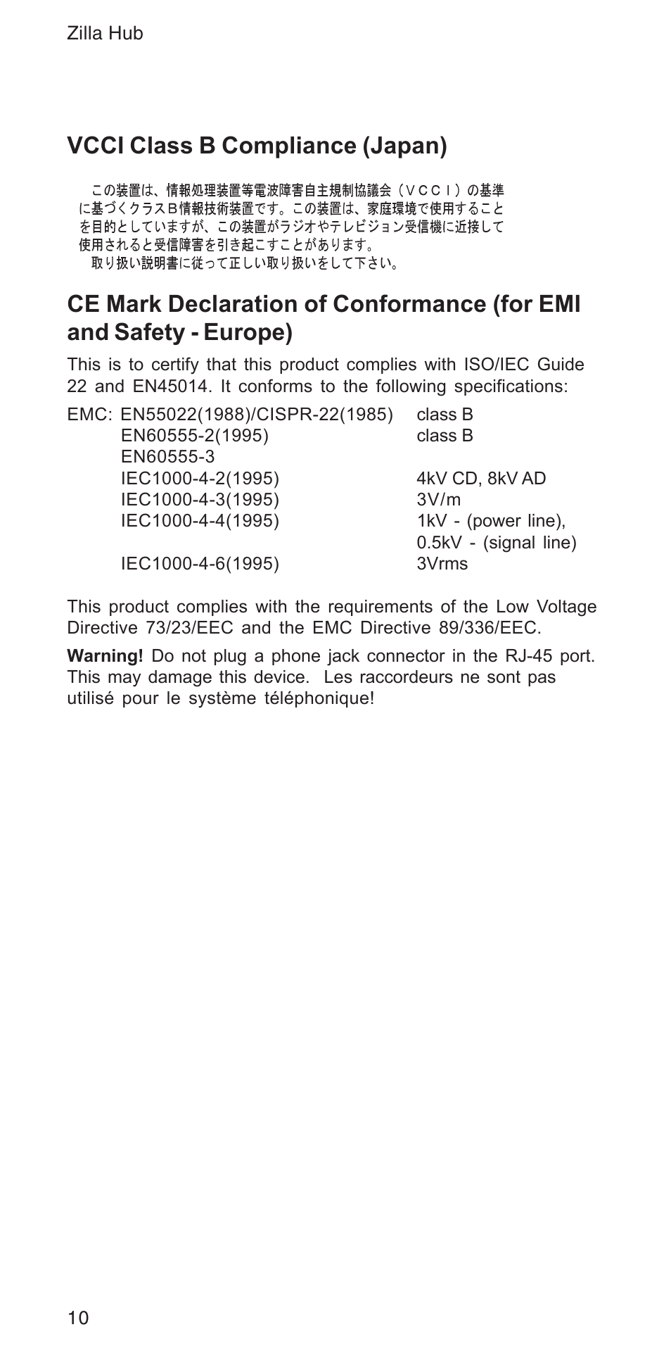 Accton Technology ZILLA 3008R User Manual | Page 10 / 12