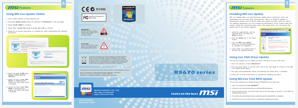 MSI R5670 CYCLONE 1G User Manual | 2 pages