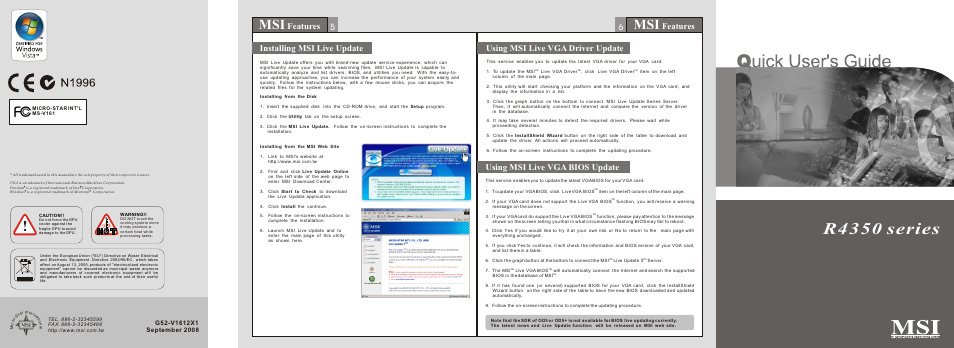 MSI R4350-MD512H User Manual | 2 pages