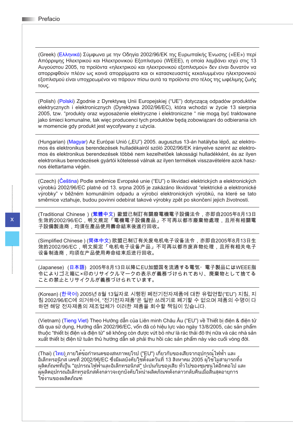 MSI ADORA24G 0NC User Manual | Page 10 / 91