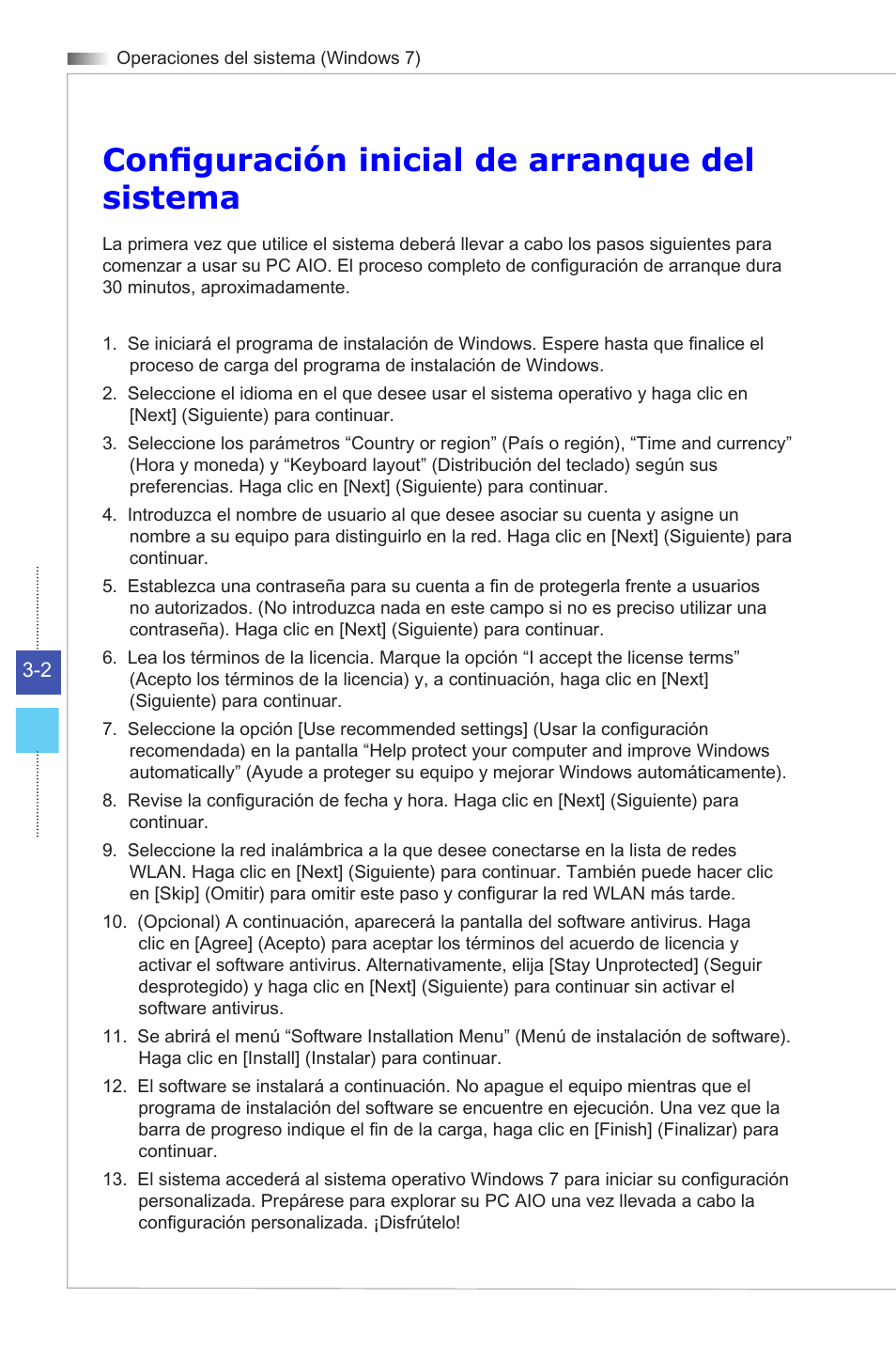 Configuración inicial de arranque del sistema | MSI ADORA24G 0NC User Manual | Page 32 / 91