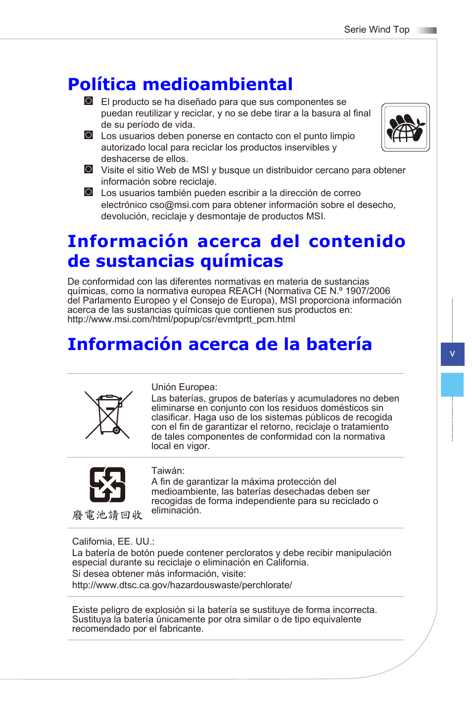 Política medioambiental, Información acerca de la batería | MSI WIND TOP AE2081 User Manual | Page 5 / 87
