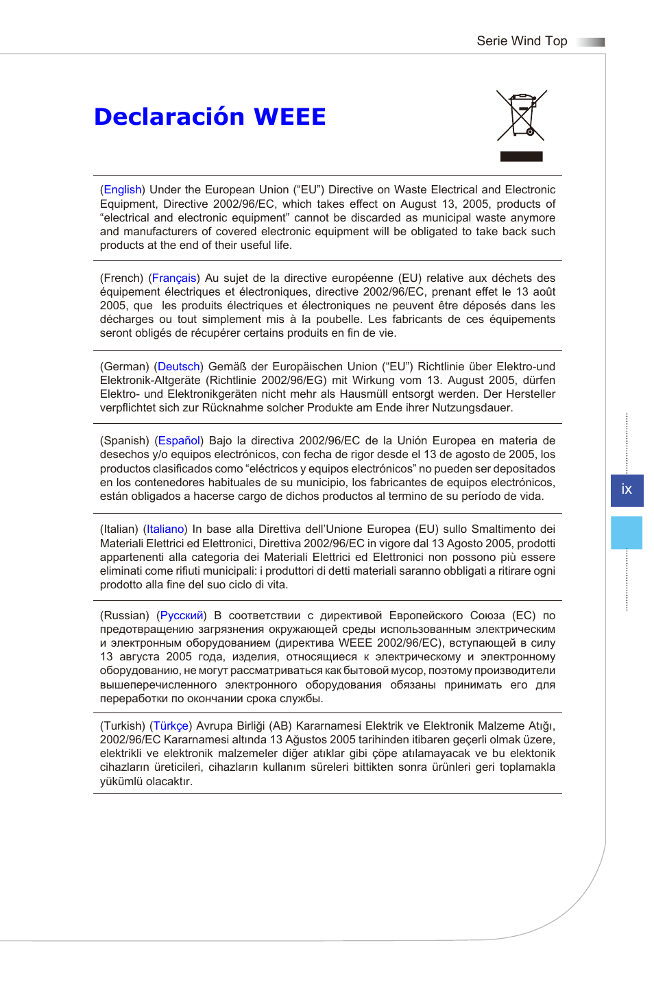 Declaración weee, Viii ix | MSI WIND TOP AE2081 User Manual | Page 9 / 87