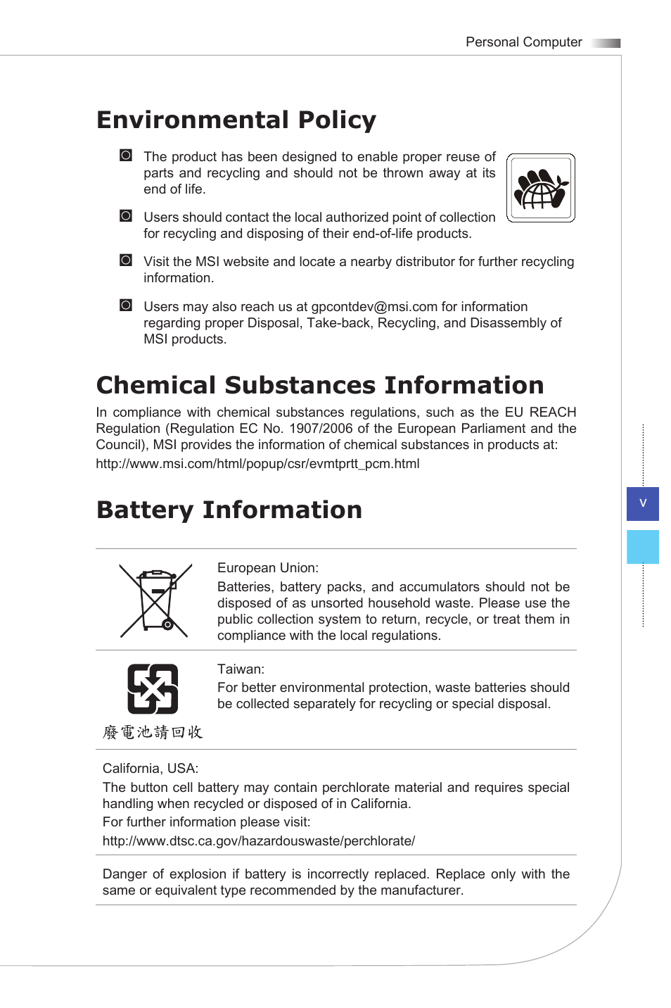 Environmental policy, Chemical substances information, Battery information | MSI WIND BOX DC111 User Manual | Page 5 / 48