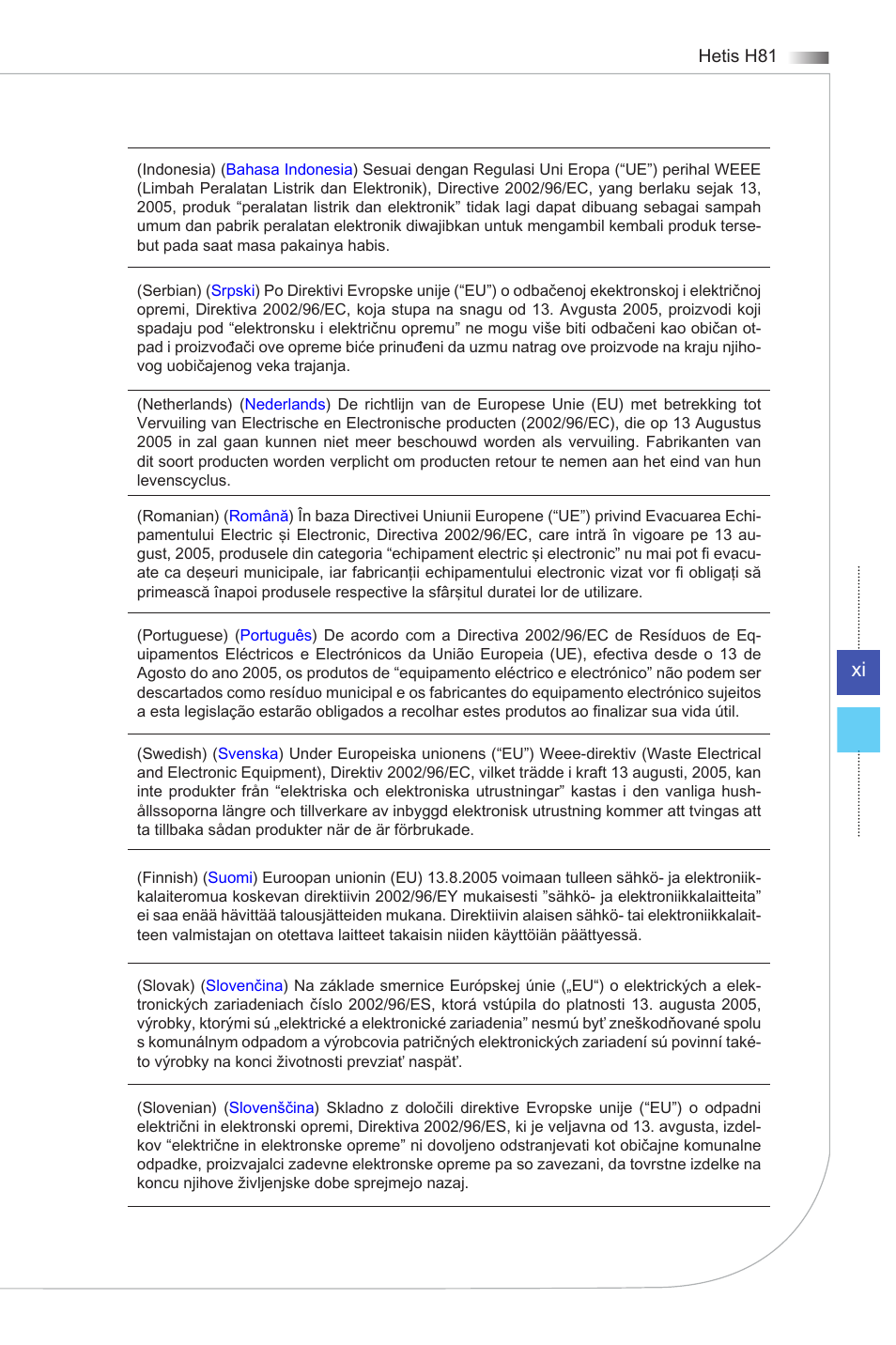 MSI HETIS H81 User Manual | Page 11 / 54