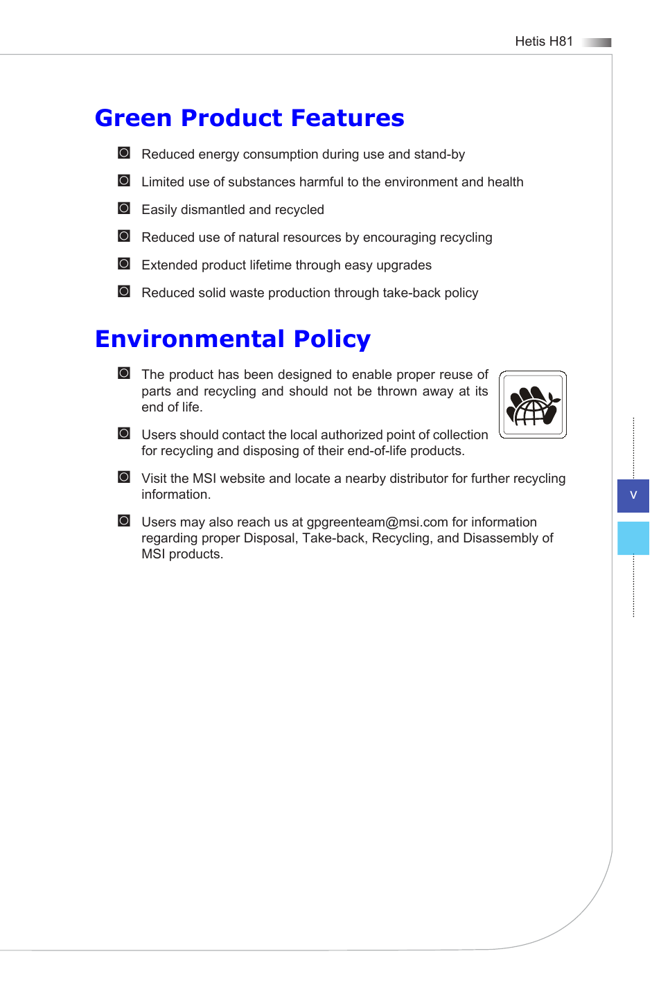 Green product features, Environmental policy | MSI HETIS H81 User Manual | Page 5 / 54