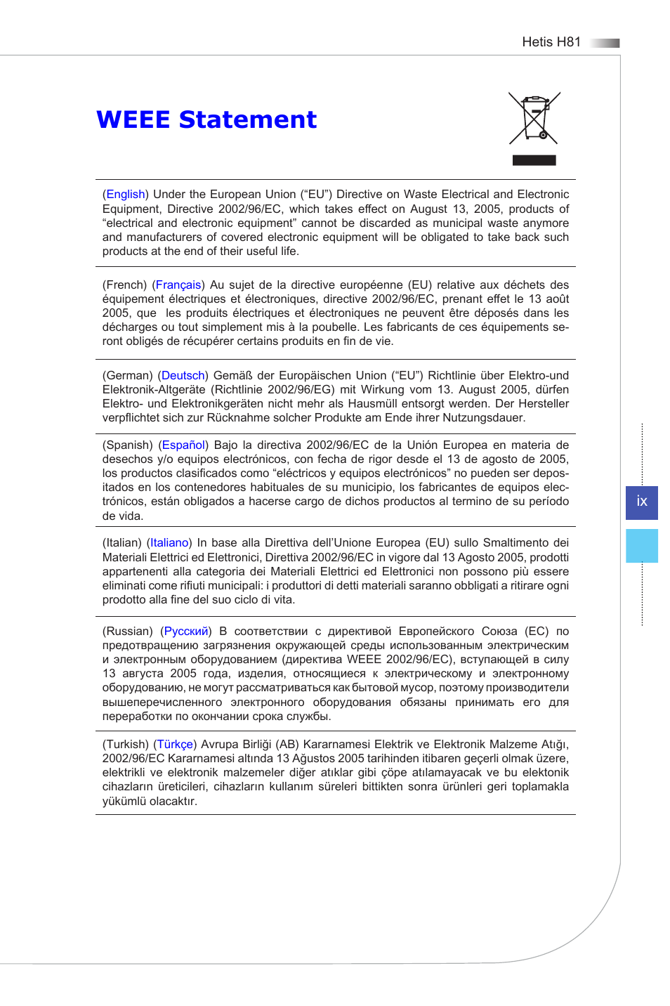 Weee statement | MSI HETIS H81 User Manual | Page 9 / 54