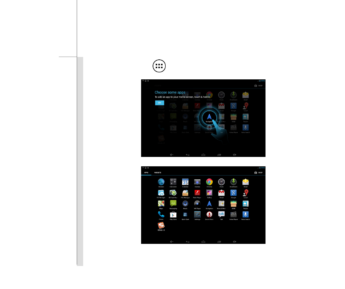 MSI PRIMO 81 User Manual | Page 27 / 61