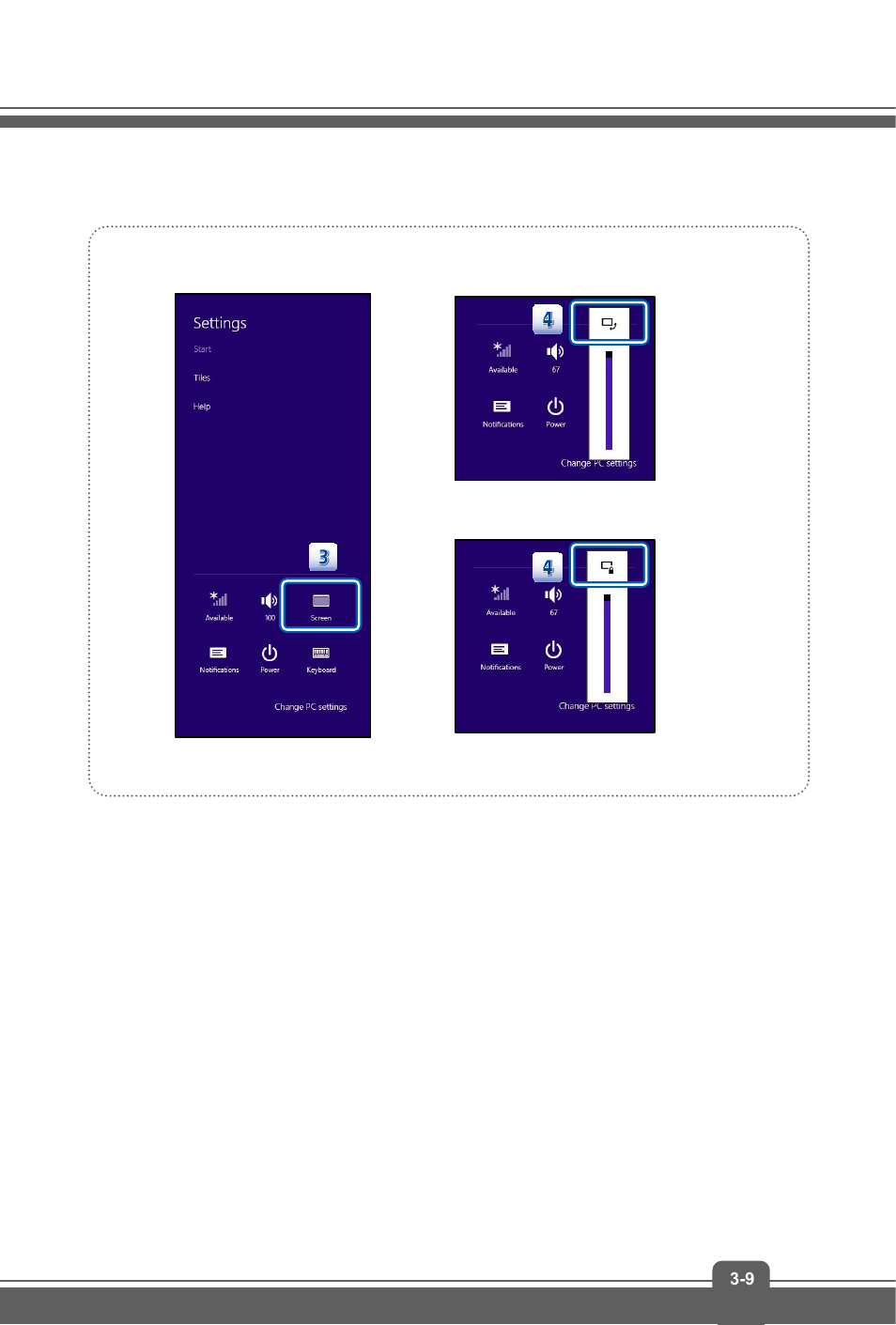 MSI S100 User Manual | Page 25 / 29