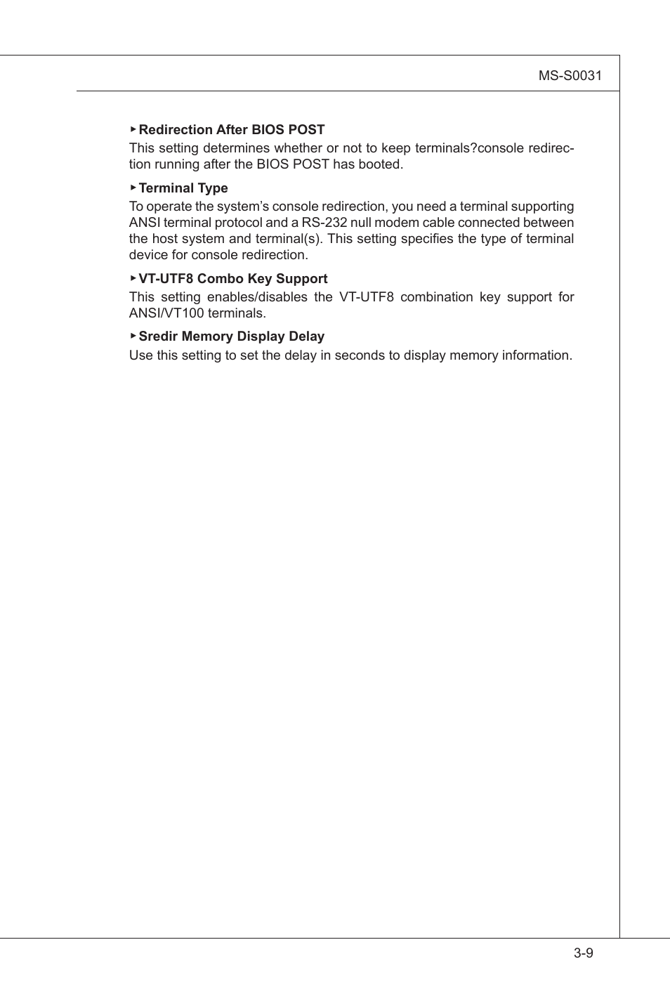 MSI MS-S0031 User Manual | Page 33 / 39