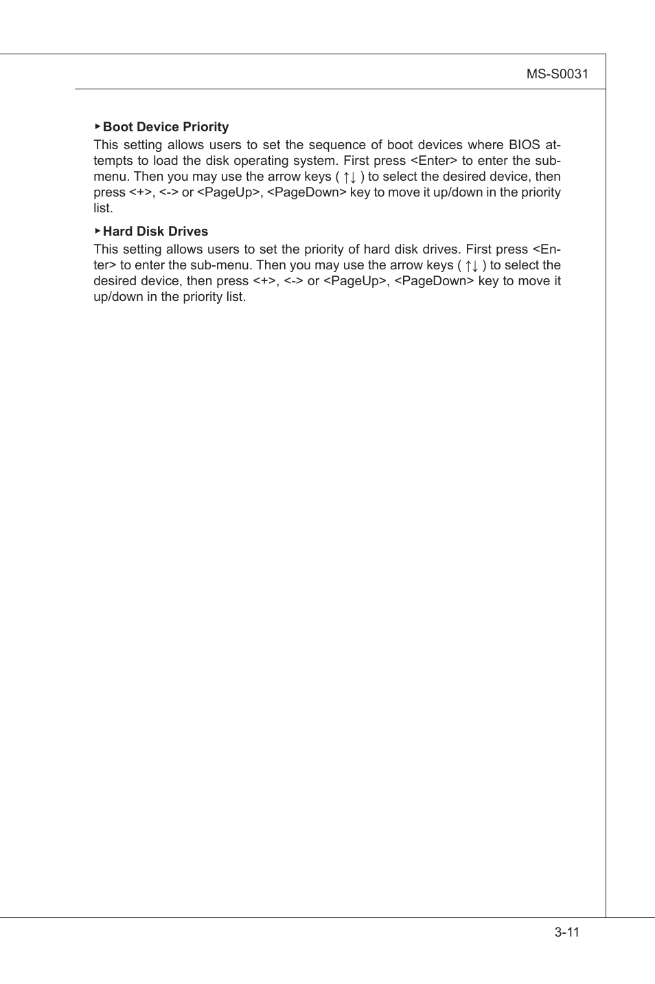 MSI MS-S0031 User Manual | Page 35 / 39