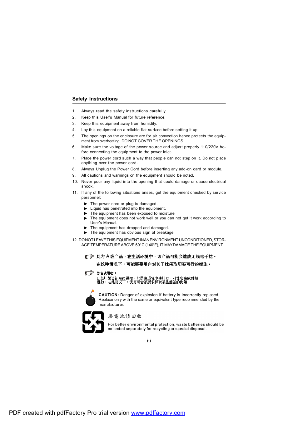Iii safety instructions | MSI MS-91C2 Series User Manual | Page 3 / 82