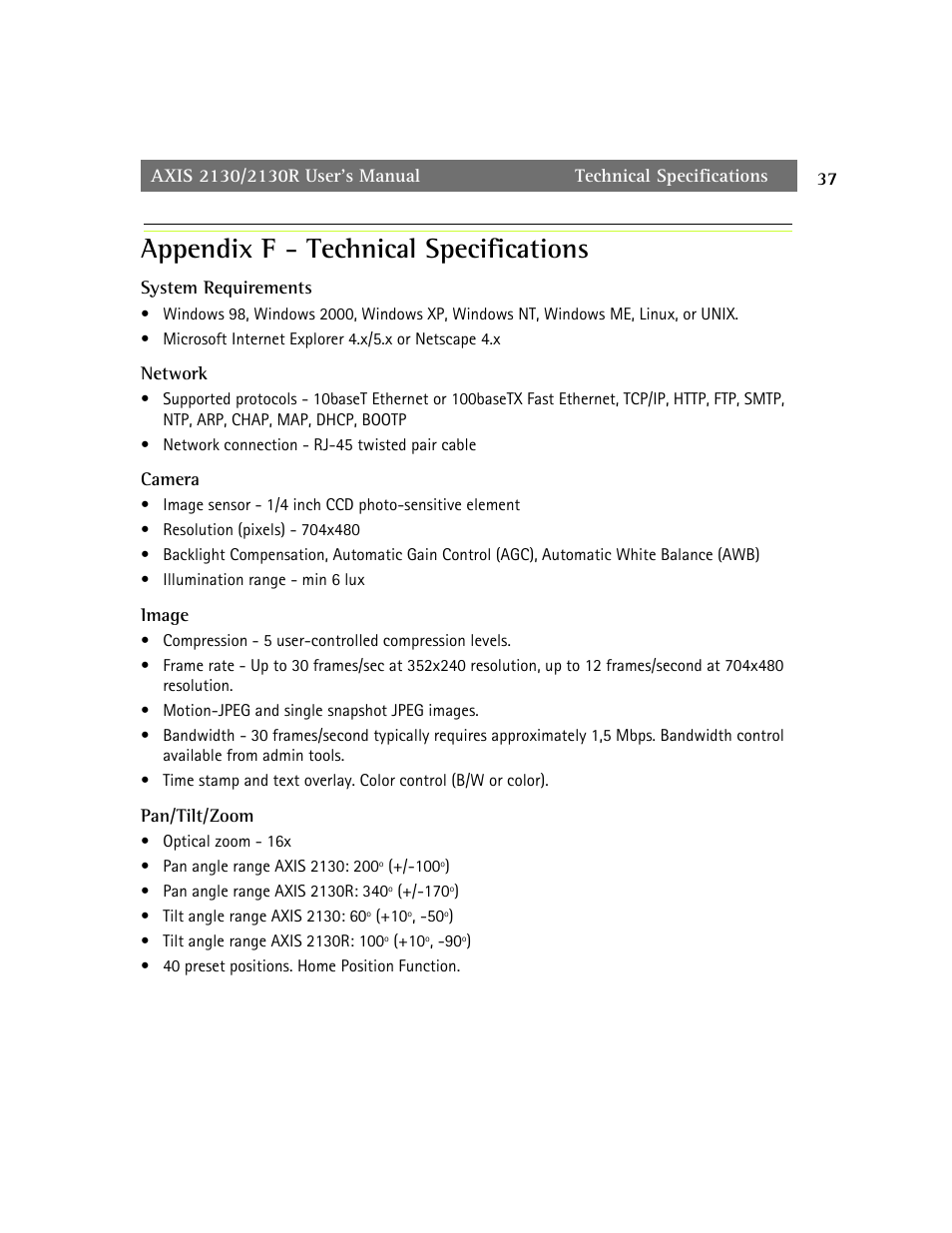 Appendix f - technical specifications | axis international marketing 2130R PTZ User Manual | Page 37 / 41
