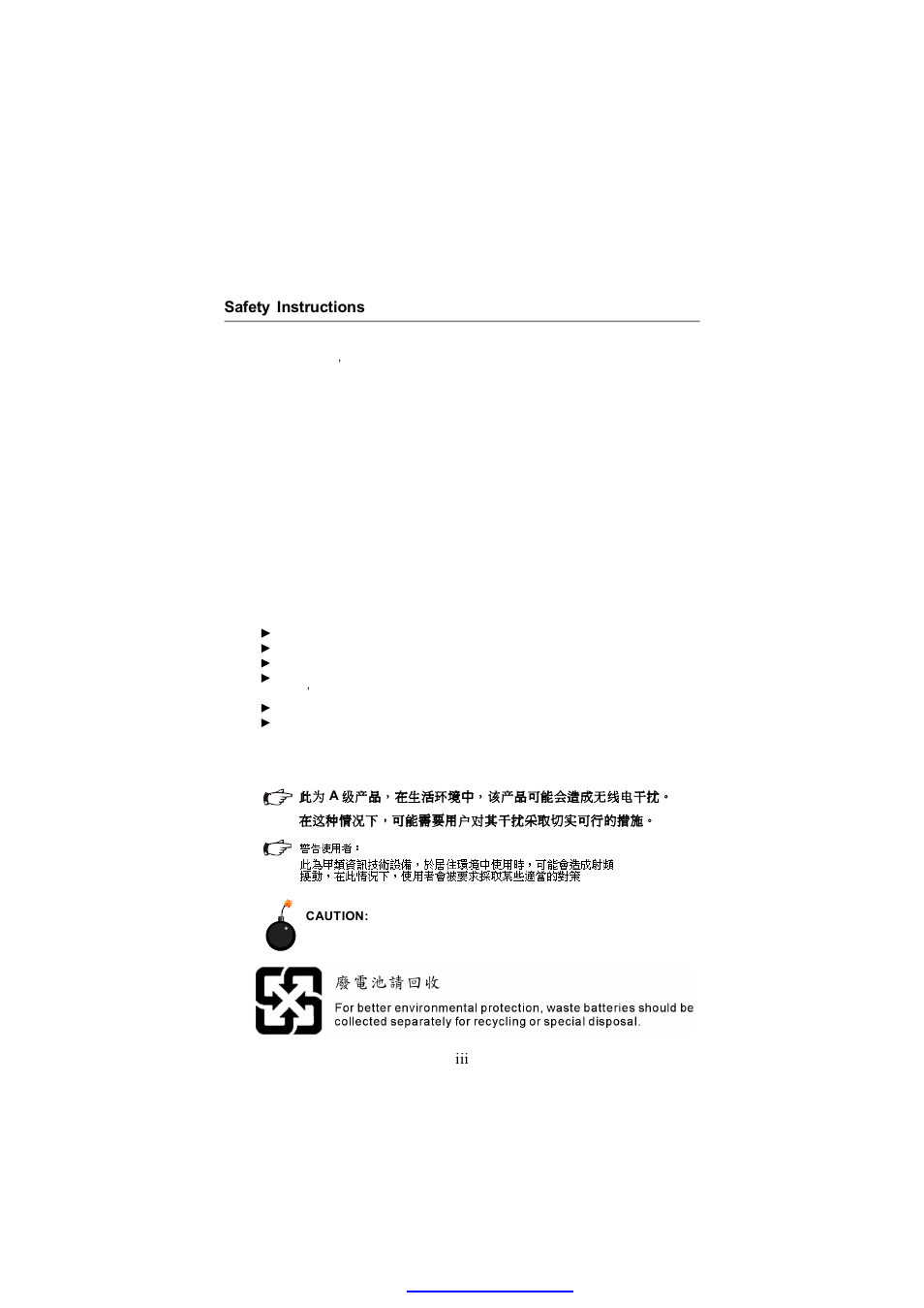 Iii safety instructions | MSI MS-96C8 Series User Manual | Page 3 / 113